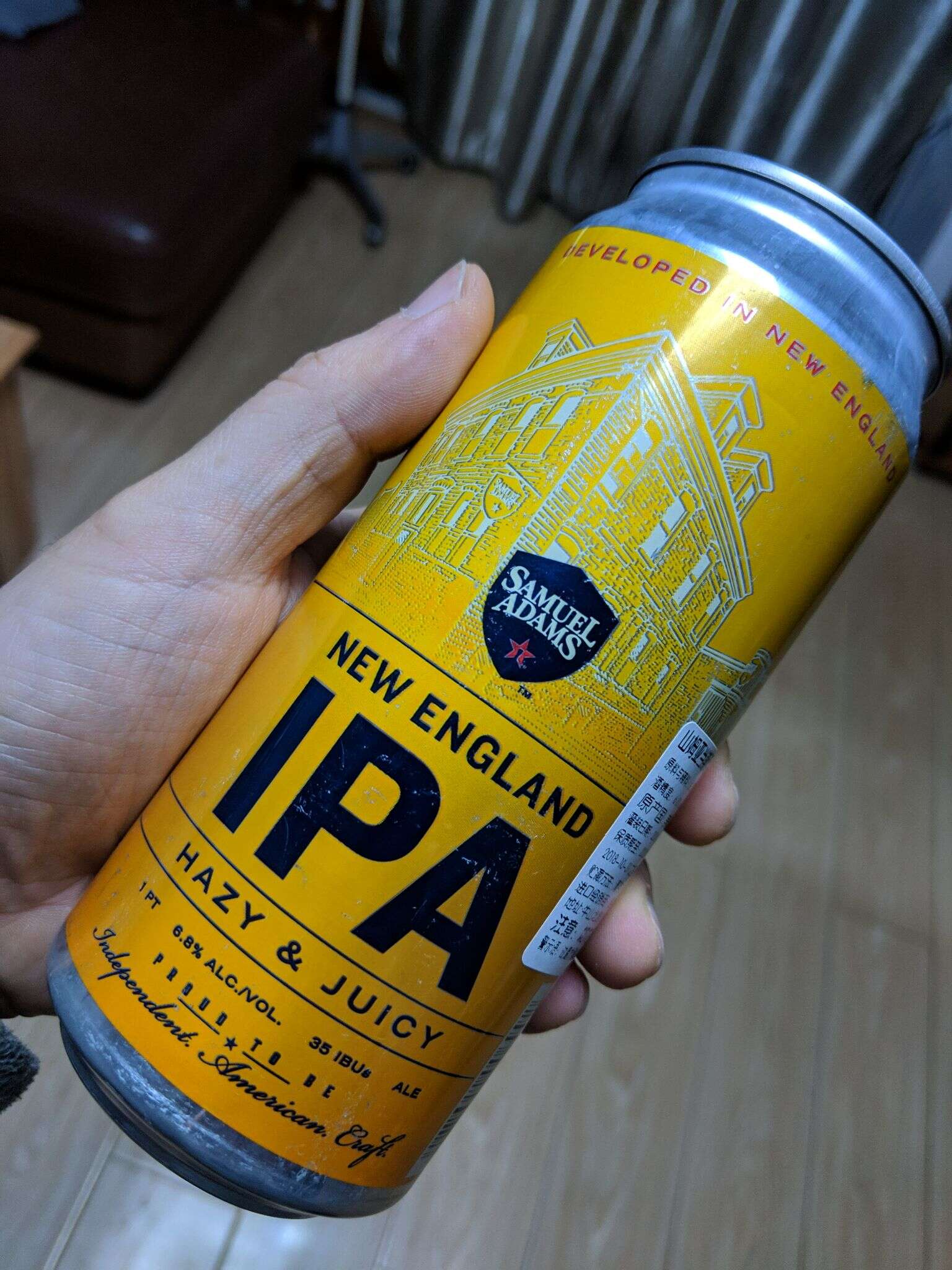Samuel Adams New England IPA 20181229 211823